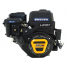Двигатель бензиновый Lifan KP500E ECC D25 18А