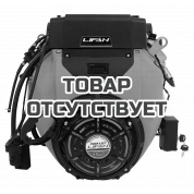 Двигатель бензиновый Lifan 2V80F-A EFI (LF2V80F-P) D25 20А