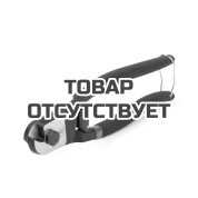 Тросорез КВТ ТРК-5К ПРОФИ
