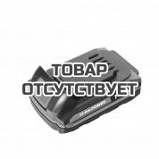 Аккумулятор PATRIOT PB BR 140Li Pro 14.4V 1.5Ач