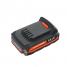 Аккумулятор PATRIOT PB BR 140Li Pro 14.4V 1.5Ач