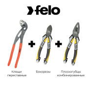 Комплект: Клещи переставные Felo 89525040 + Плоскогубцы комбинированные 59001840 + Бокорезы 59101440