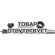 Набор шкантов KWB 28106