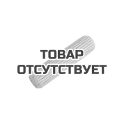 Мебельный шкант KWB 028600