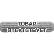 Мебельный шкант KWB 028160