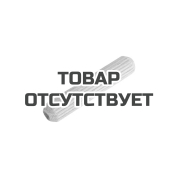 Мебельный шкант KWB 028180