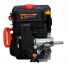 Двигатель Loncin G250FDS (B4 type) D19 5A