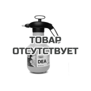 Ручной помповый опрыскиватель Volpi originale DEA 4470