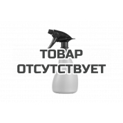 Ручной курковый опрыскиватель Volpi originale 3336, 0.5 л 