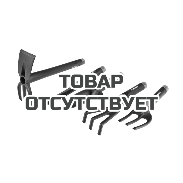 Набор садовых инструментов Patriot GTP 5