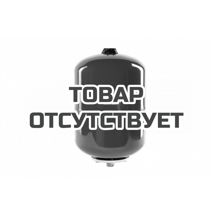 Расширительный бак подвесной РП 35 (БЭЗ)