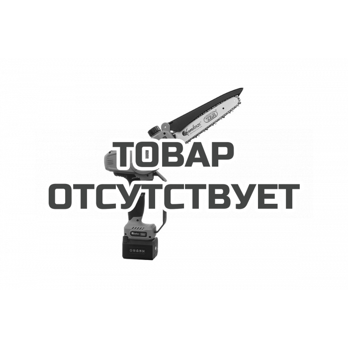 Беспроводная аккумуляторная цепная пила Volpi originale с функцией автоматической подачи масла KVS6000