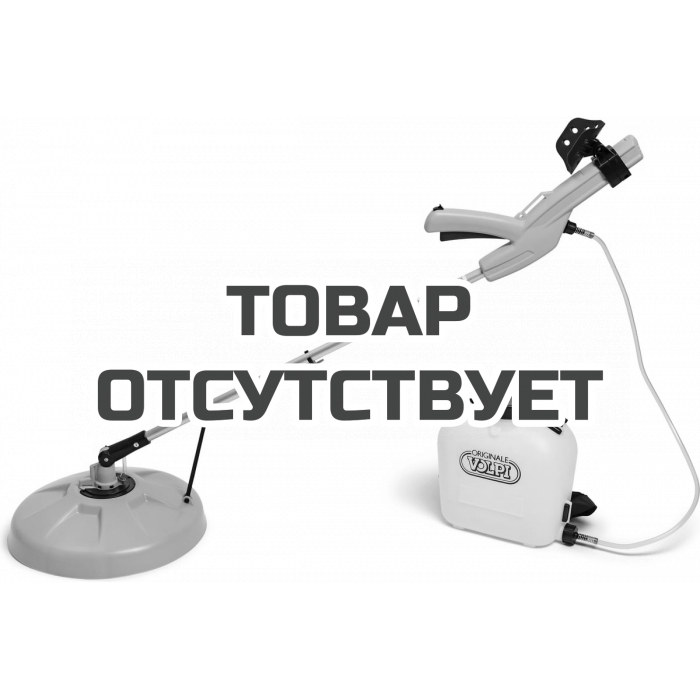 Аккумуляторный микронизатор (гербицидник) с диском VOLPI ORIGINALE Jolly 5 л M5V35