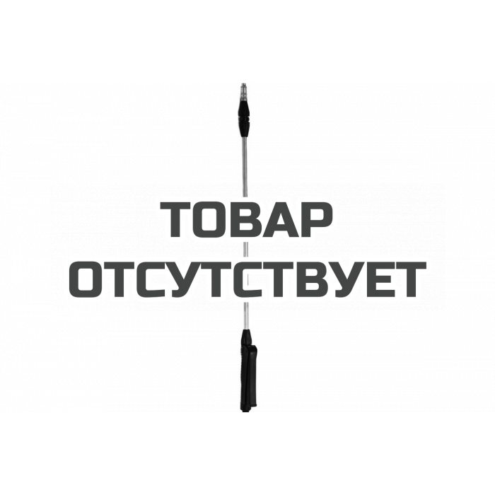 Латунная телескопическая штанга 0.75-1.25 м с рукояткой Click VOLPI ORIGINALE 1615/1