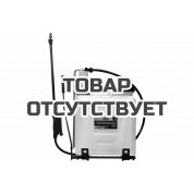 Профессиональный ранцевый помповый опрыскиватель VOLPI ORIGINALE Volpitech 12 л VT12