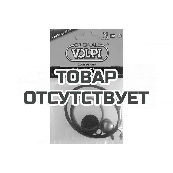 Ремкомплект для опрыскивателя UNI 81UG 12l уплотнения FPM VOLPI ORIGINALE 78TKBLIS