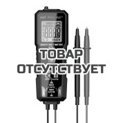 Мультиметр цифровой КВТ KT 93 PROLINE SMART с True RMS