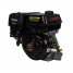 Двигатель Loncin G270F (A type) D25 5А