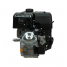 Двигатель Loncin G270F (A type) D25 5А