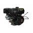 Двигатель Loncin G270F (A type) D25 5А