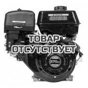 Двигатель Loncin G270F (C type) D25.4