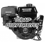 Двигатель Loncin G270FD (A type) D25 5А