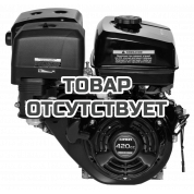 Двигатель Loncin G420F (I type) D25.4