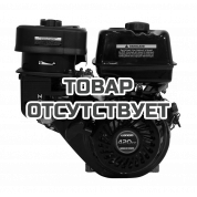 Двигатель Loncin G420FA (A type) D25