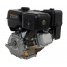 Двигатель Loncin G500F (A type) D25