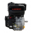 Двигатель Loncin G500F (A type) D25