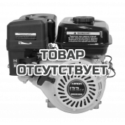 Двигатель Loncin H135 (R type) D19