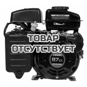 Двигатель Loncin LC154F-1 (M type) D16