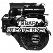 Двигатель Loncin LC168F-2H (A type) D20 (Вибротрамбовщики)