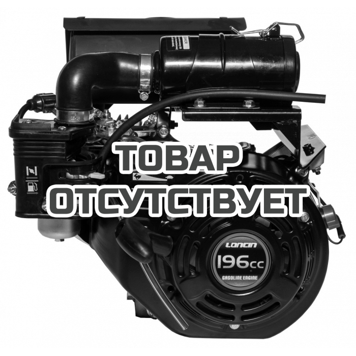 Двигатель Loncin LC168F-2H (A type) D20 (Вибротрамбовщики)