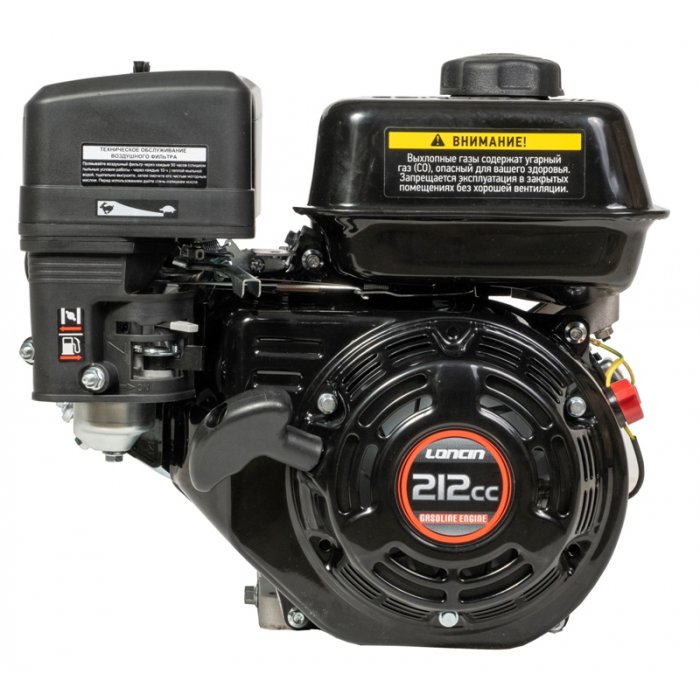 Двигатель Loncin LC170F-2 (A type) D20