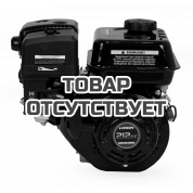 Двигатель Loncin LC170F-2 (R type) D19