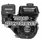 Двигатель Loncin LC170F-2 (R type) D19 АКЦИЯ