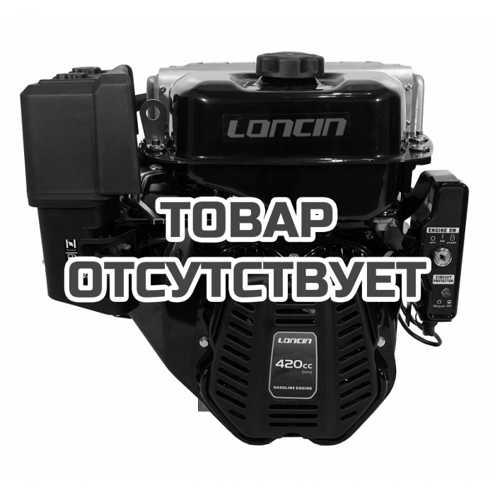 Двигатель Loncin LC190FDA (A type) D25 (лодочная серия)