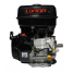 Двигатель Loncin LC192F (I type) D25.4 0.6А