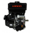 Двигатель Loncin LC192FD (A type) D25 18А