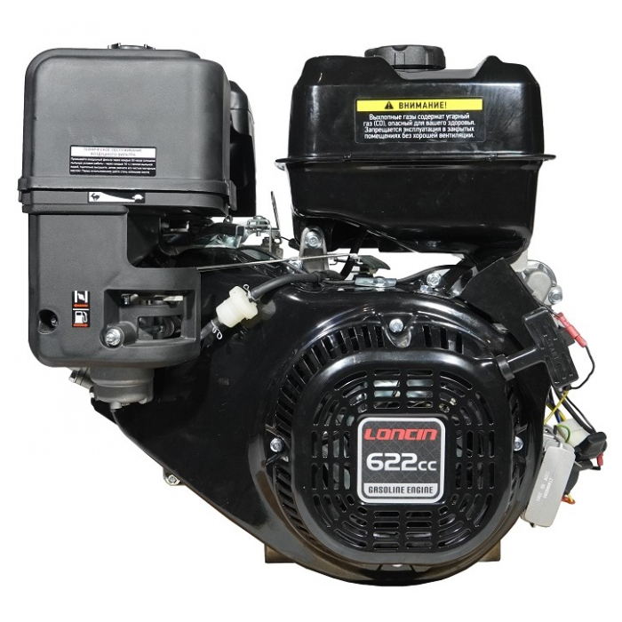 Двигатель Loncin LC196FD (D type) D25 20A