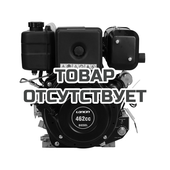 Двигатель Loncin Diesel D460FD (A1 type) D25 5А