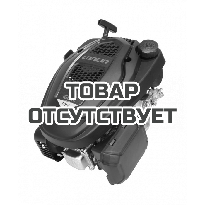 Двигатель Loncin LC1P65FE-2 (F type) D22,2