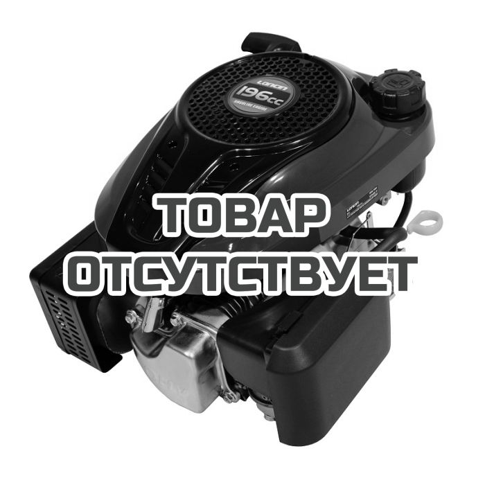 Двигатель Loncin LC1P70FC (H type) D22.2