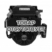 Двигатель Loncin LC2V78FD-2 (A type) D25.4 20А ручнойэлектрозапуск