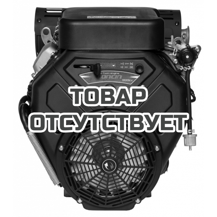 Двигатель Loncin LC2V90FD (B type) конусный вал 10А Плоский вфильтр