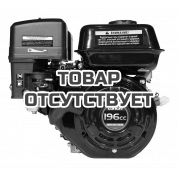 Двигатель Loncin G200F-B D20 (U type) 5А