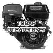 Двигатель Loncin G270F-B D22