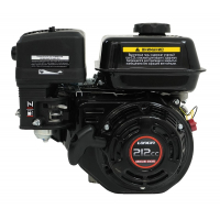 Двигатель Loncin LC 170F-2B (U type) D20