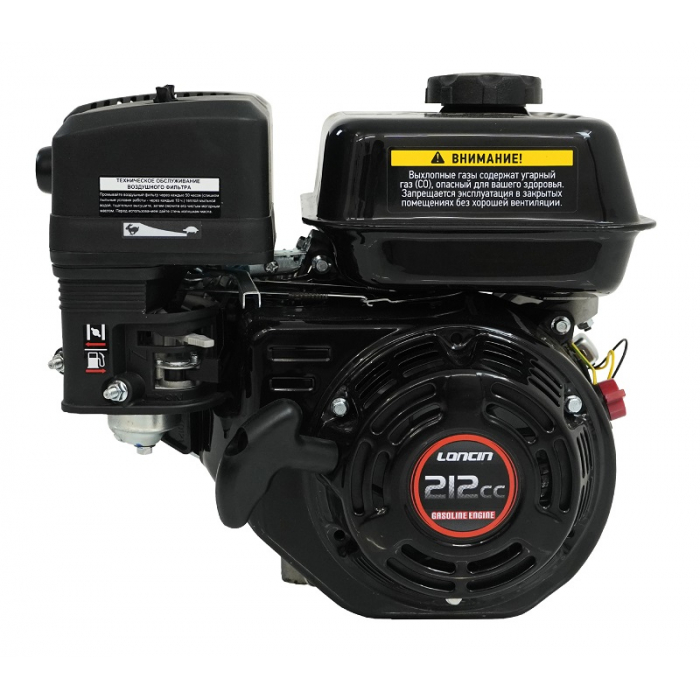 Двигатель Loncin LC 170F-2B (U type) D20